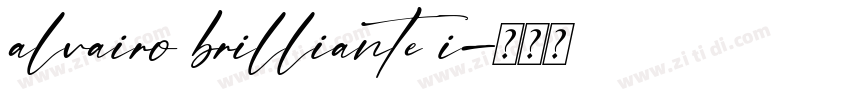 alvairo brilliante i字体转换